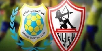 الزمالك والإسماعيلي في سباق قضايا إيقاف القيد