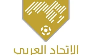 سجل أبطال كأس العرب للمنتخبات عبر التاريخ|ايجيبت سكور