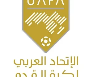 سجل أبطال كأس العرب للمنتخبات عبر التاريخ|ايجيبت سكور