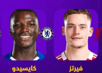 أغلى 11 صفقة في تاريخ الدوري الإنجليزي الممتاز