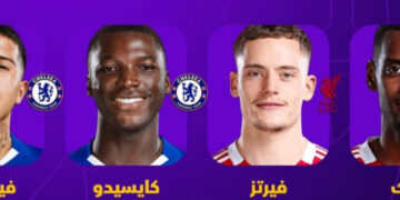 أغلى 11 صفقة في تاريخ الدوري الإنجليزي الممتاز