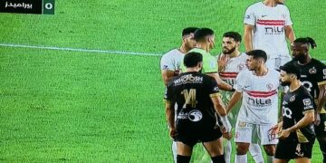 إصابات تربك الحسابات في قمة السوبر المصري بين الزمالك وبيراميدز