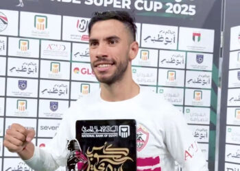 ناصر ماهر يهاجم اختيارات المنتخب