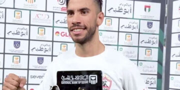 ناصر ماهر يهاجم اختيارات المنتخب