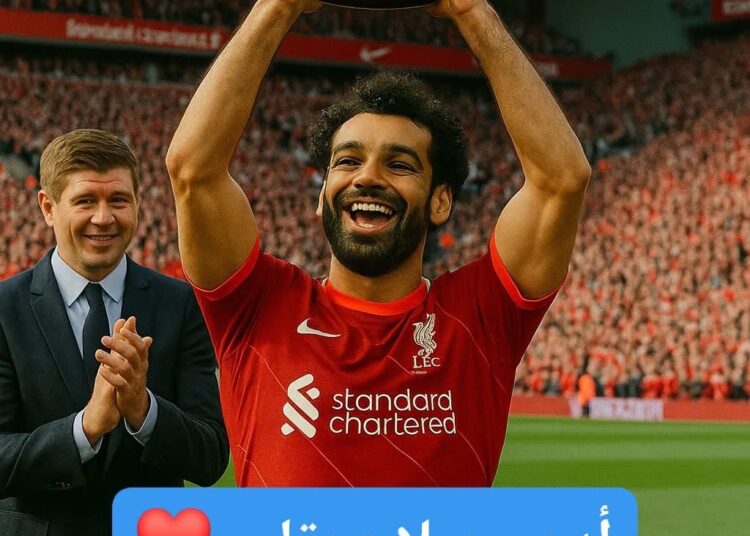 جيرارد يدعم محمد صلاح للفوز بالكرة الذهبية: “يستحقها عن جدارة”