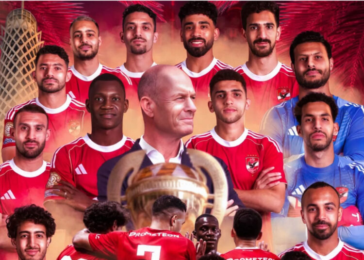 الأهلي بطلاً للسوبر المصري