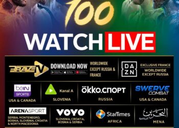 البحرين على موعد مع التاريخ في النسخة المئوية من BRAVE 100