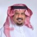 محمد بن راشد بن عدوان:  السعودية تقترب من الأهداف الاستراتيجية الكبرى لرؤية ٢٠٣٠