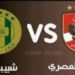 مباريات الجولة الأولى لدور المجموعات في دوري أبطال أفريقيا