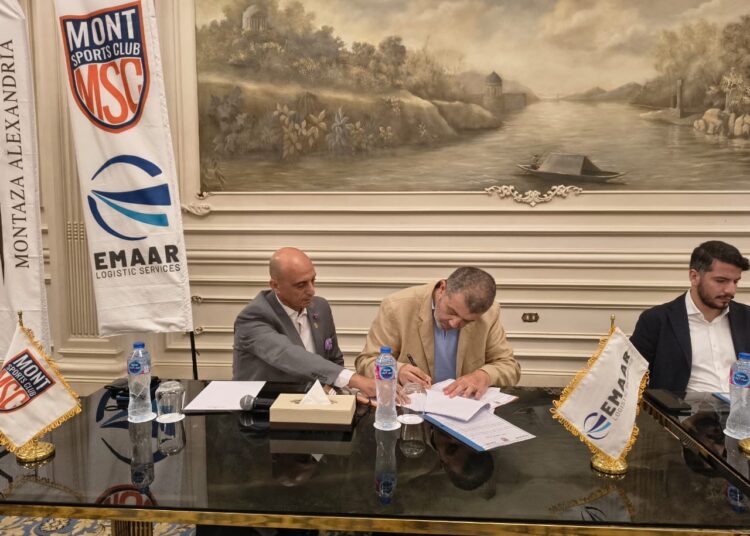 إقامة بطولات رياضية دولية على أرض المنتزة بالإسكندرية