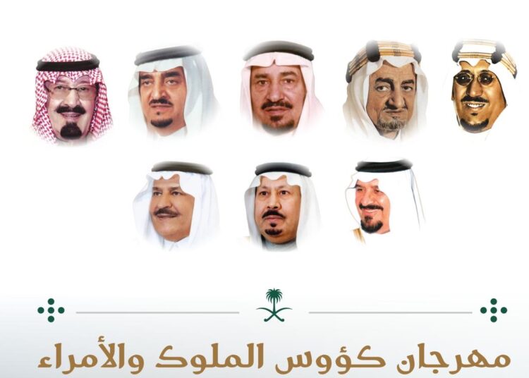 مهرجان كؤوس الملوك والأمراء .. سباقات خيول فريدة وجوائز مالية ضخمة