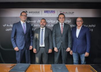 اتفاقية تعاون استراتيجي بين استادات وبيلد أب وفالير لتطوير منظومة التعافي الرياضي في مصر