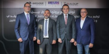 اتفاقية تعاون استراتيجي بين استادات وبيلد أب وفالير لتطوير منظومة التعافي الرياضي في مصر