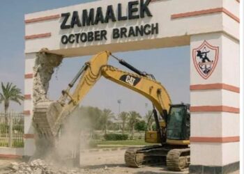 أرض نادي الزمالك.. 23 سنة من الإدارة بلا استقرار!