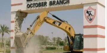 أرض نادي الزمالك.. 23 سنة من الإدارة بلا استقرار!