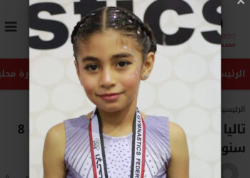 تاليا سعدون أول بطولة كأس مصر تحت 8 سنوات للجمباز