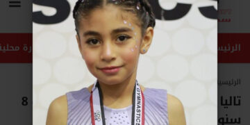 تاليا سعدون أول بطولة كأس مصر تحت 8 سنوات للجمباز