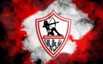 مواعيد مباريات الزمالك في كأس عاصمة مصر