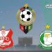 أهلي طرابلس يحمّل الاتحاد الليبي المسؤولية.. نهائي كأس ليبيا يتأجل بسبب غياب الـVAR!