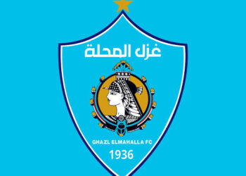 الأهلي يراقب لاعب الغزل لتحديد قيمة العرض للمحلة