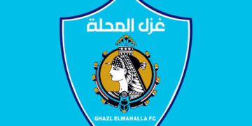 الأهلي يراقب لاعب الغزل لتحديد قيمة العرض للمحلة