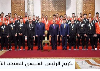 في ذكرى إنجاز لا يُنسى.. شوقي غريب و«الوسام الذي لا يصدأ»