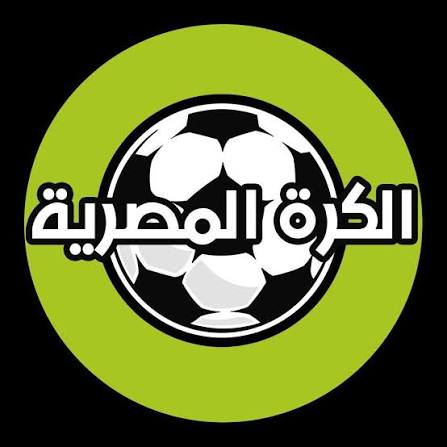 حال الكرة المصرية الآن.. إخفاقات متتالية وسؤال مفتوح قبل أمم إفريقيا