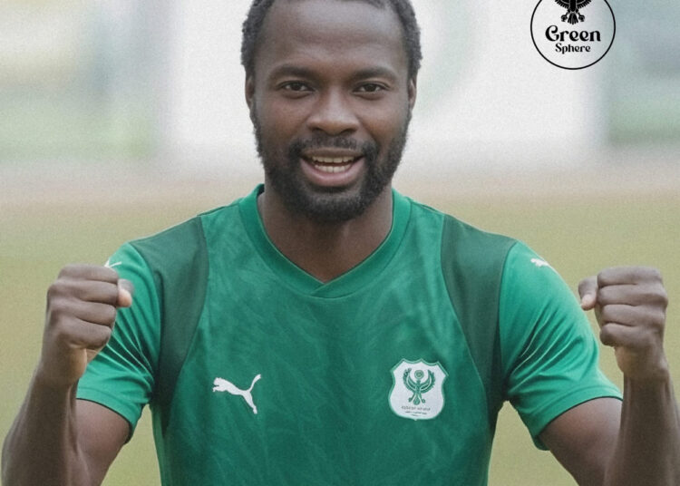 المصري يقترب من ضم ياو أنور في يناير