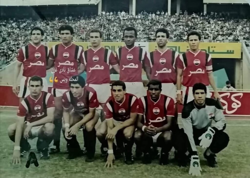 شوقي غريب بشارة كابتن منتخب مصر