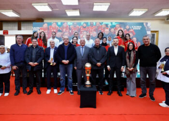 مجلس إدارة الأهلي يُكرّم سيدات السلة بعد التتويج التاريخي ببطولة إفريقيا