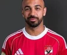 محمد مجدي أفشة يفسخ تعاقده مع الأهلي|طالع التفاصيل