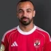 محمد مجدي أفشة يفسخ تعاقده مع الأهلي|طالع التفاصيل
