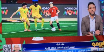 علاء نبيل:” باقي ليه 7 أيام فقط في اتحاد الكرة”.. ودفاع مصر غير مطمئن