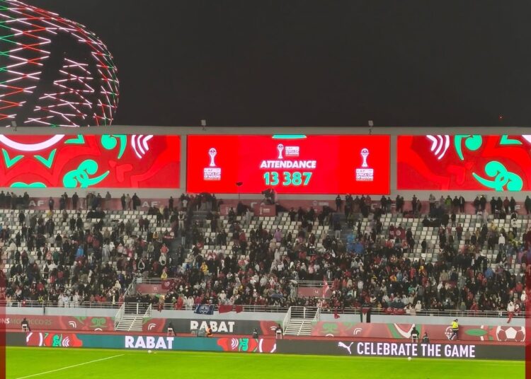 الحضور الجماهيري ببطولة كأس أمم أفريقيا المغرب 2025