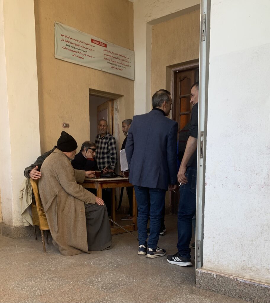 نادي بسيون الرياضي 