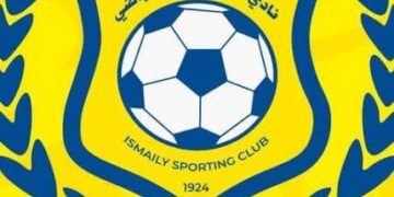 الإسماعيلي يقترب من فك حظر القيد ويستعد لإبرام 7 صفقات جديدة