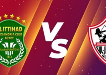 الزمالك يقرر خوض مباراة الاتحاد السكندري بفريق الناشئين !