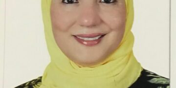 د. أماني البحيري