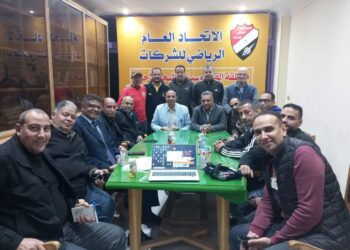 اجتماع تنسيقي للبطولة التنشيطية الرمضانية للشركات والبنوك والمصالح الحكومية 2026