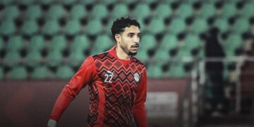 شاهد هدف عمر مرموش في مرمى كوت ديفوار