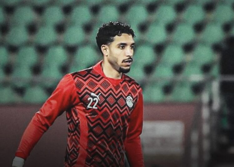 شاهد فرحة عمر مرموش بهدفه في مرمى كوت ديفوار