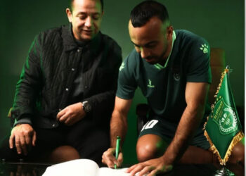 محمد سلامة يفي بوعوده.. أفشة صفقة قوية تدعم طموحات الاتحاد السكندري