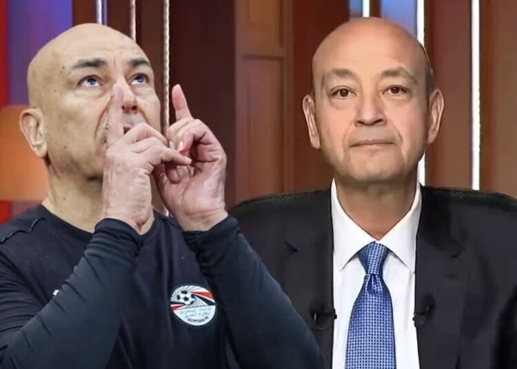 حسام حسن يهاجم عمرو أديب