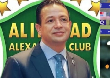 الاتحاد السكندري تتحرك لإنهاء أزمة الهجوم قبل غلق القيد