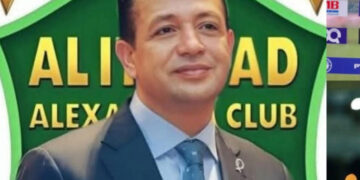 الاتحاد السكندري تتحرك لإنهاء أزمة الهجوم قبل غلق القيد