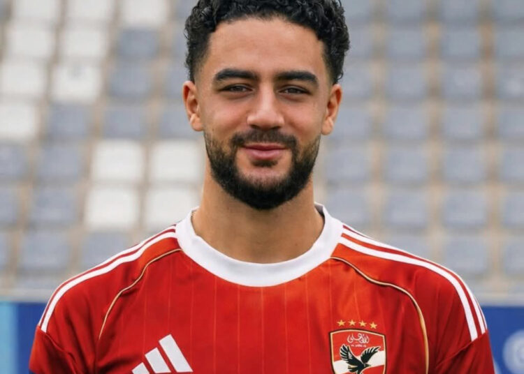 الأهلي يقترب من حسم صفقة محمد محمود