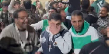 جماهير الاتحاد