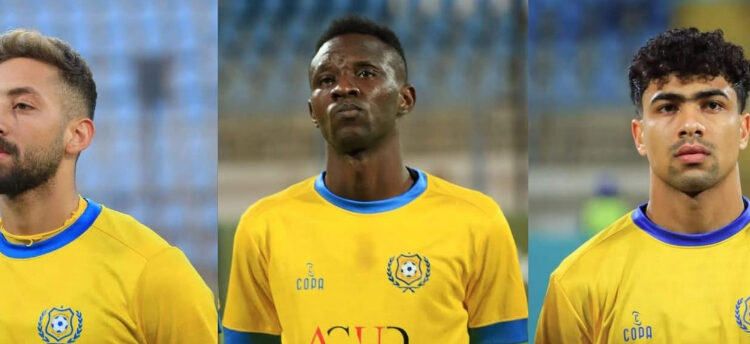 أزمة القيد مستمرة في الإسماعيلي!