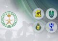 أندية السعودية الأعلى إيرادًا عربيًا في سوق الانتقالات الشتوية 2026