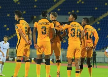 كايزر تشيفز يخوض أول مران بالإسماعيلية استعدادًا لمواجهة الزمالك